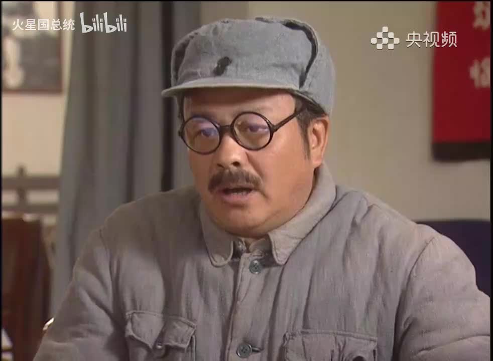 中国命运的决战 (13)_4