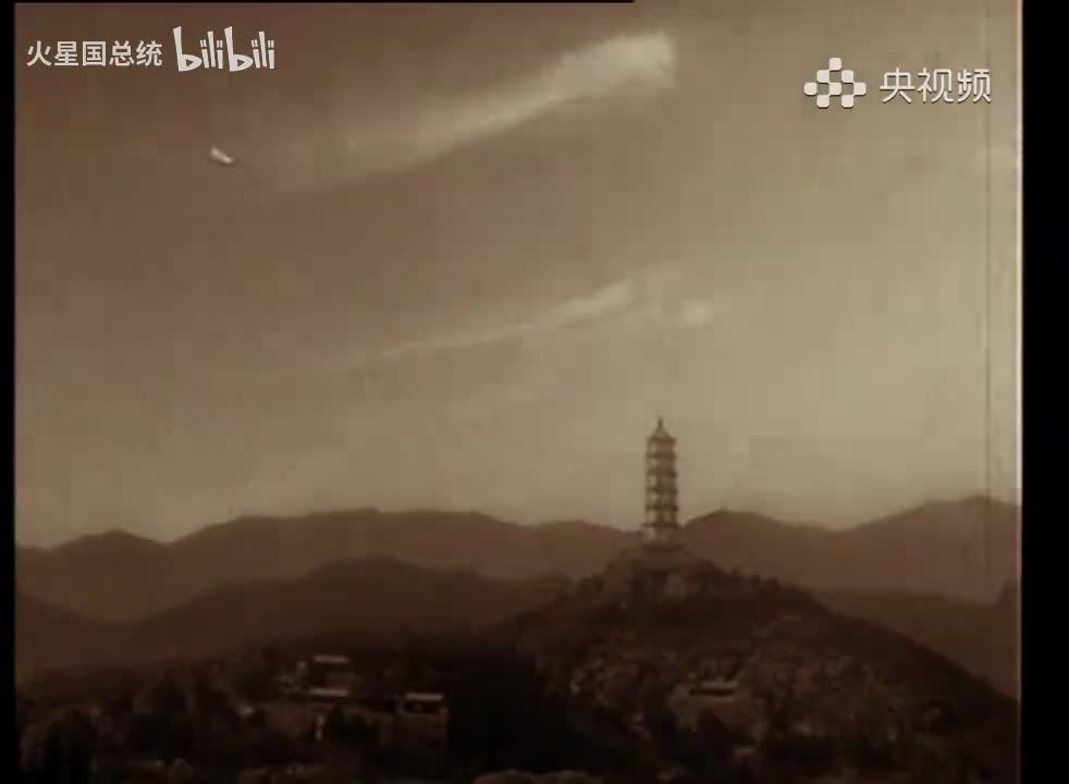 中国命运的决战 (15)_2