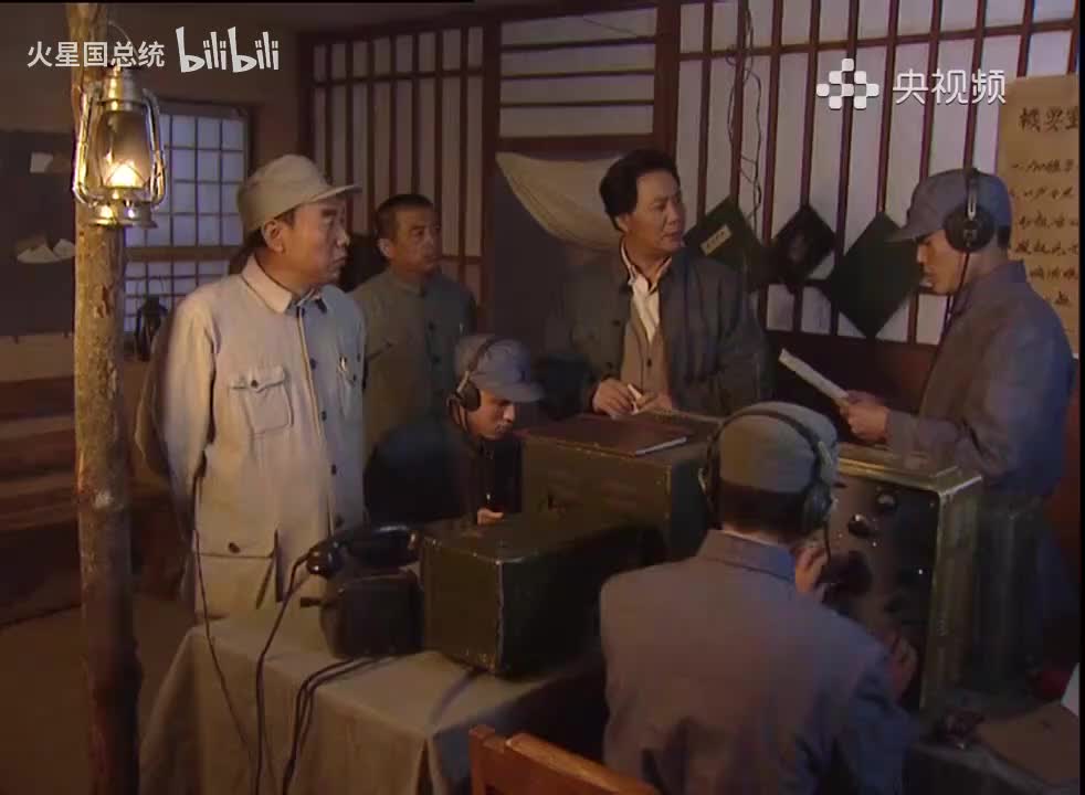 中国命运的决战 (16)_5