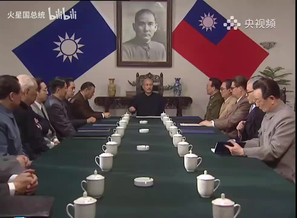 中国命运的决战 (14)_2