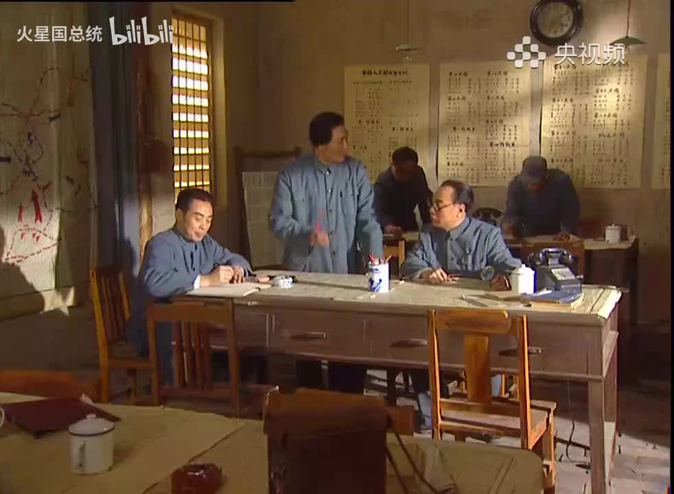 中国命运的决战 (26)_4