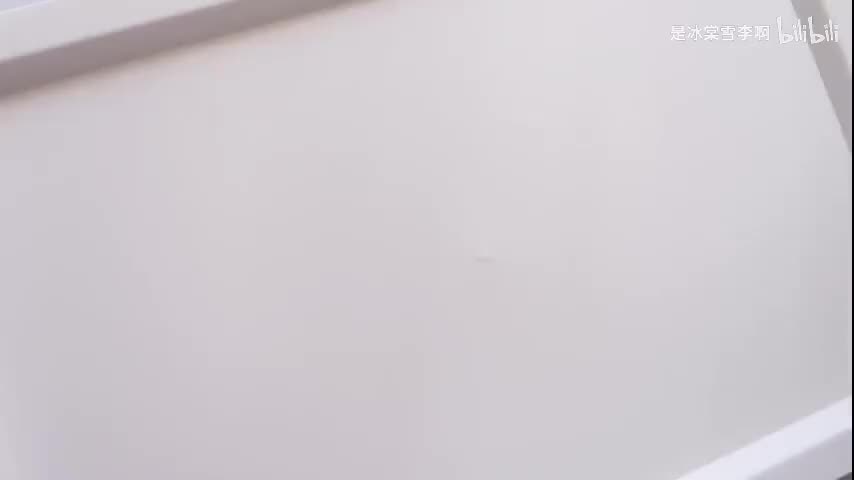 非人类基因统合体11