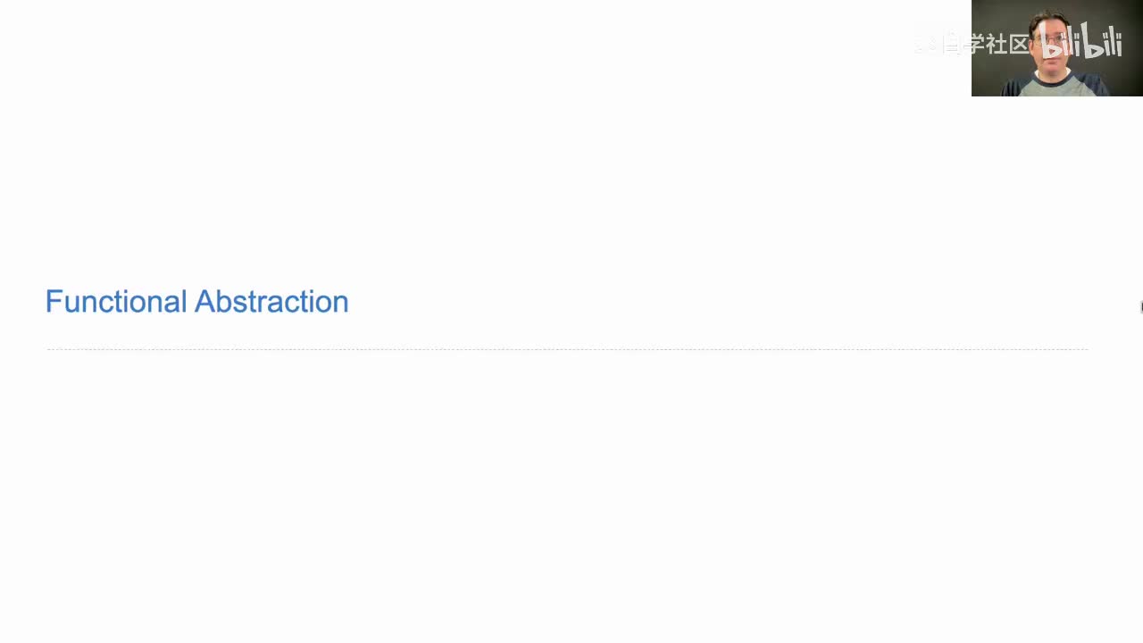 Lecture 7 Functional Abstraction-en