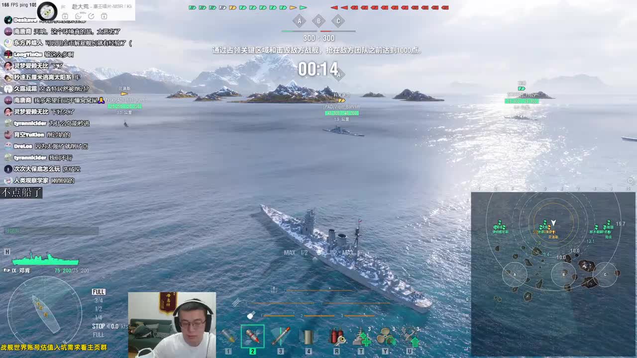 9邓肯边路视野劣势，强推卡山扳平，2400经验