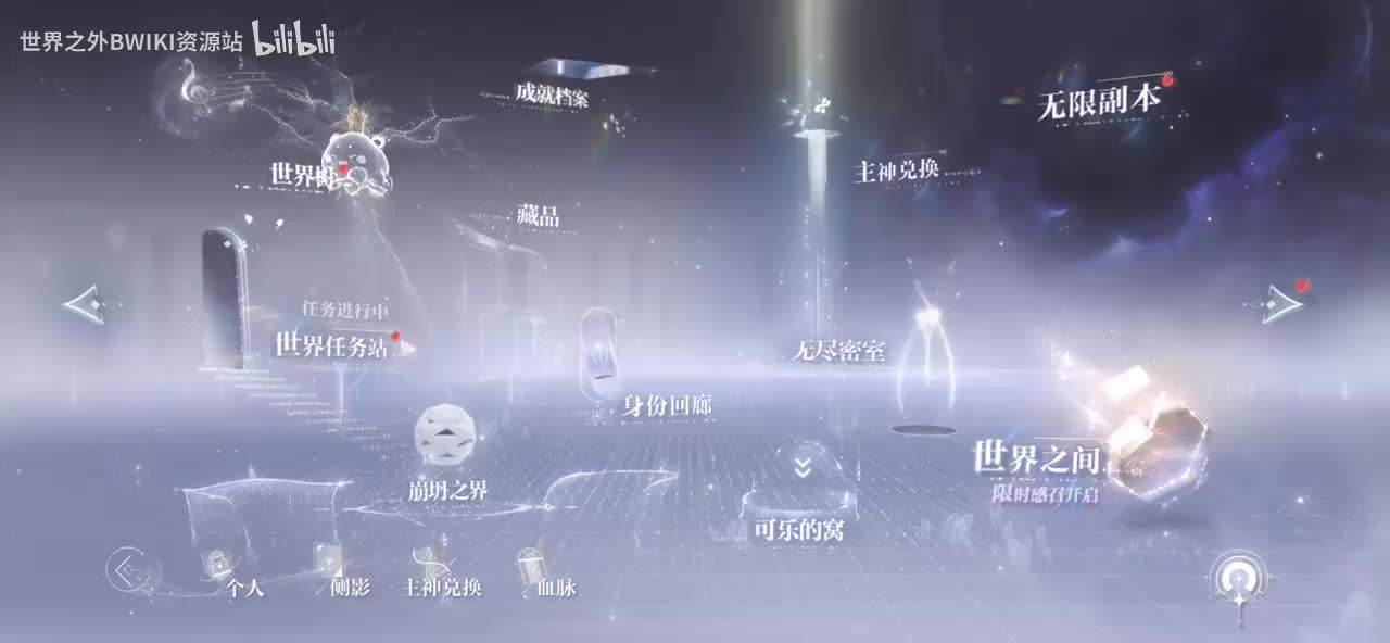 柏源-选项1：我回来了
