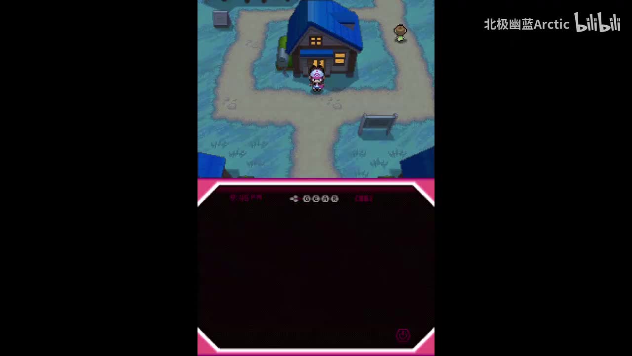 收集-雪花市-双龙市