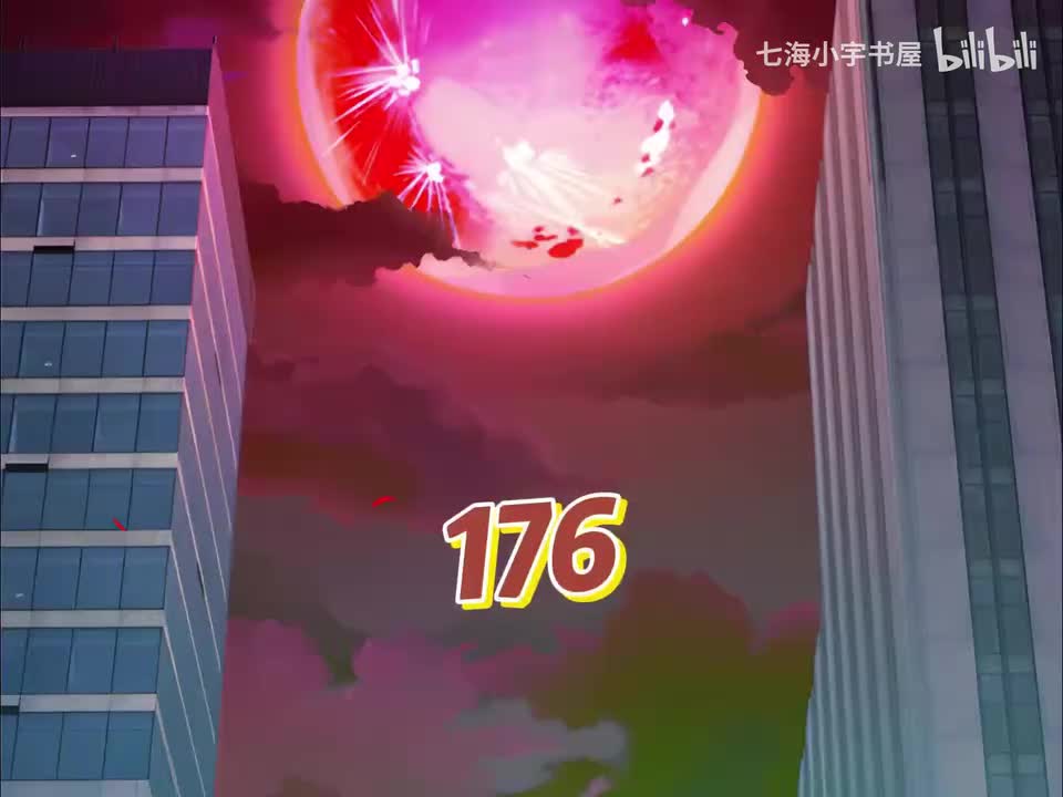 P2（第一季完结）