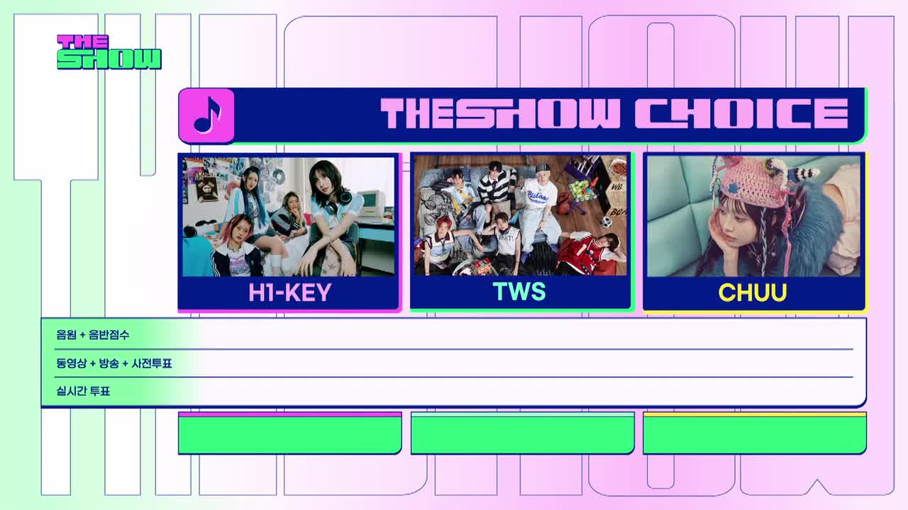 一位安可THE SHOW