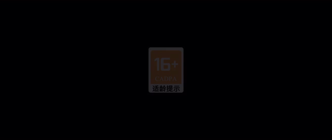 艾莲角色展示 | 制服·剪刀·鲨鱼尾