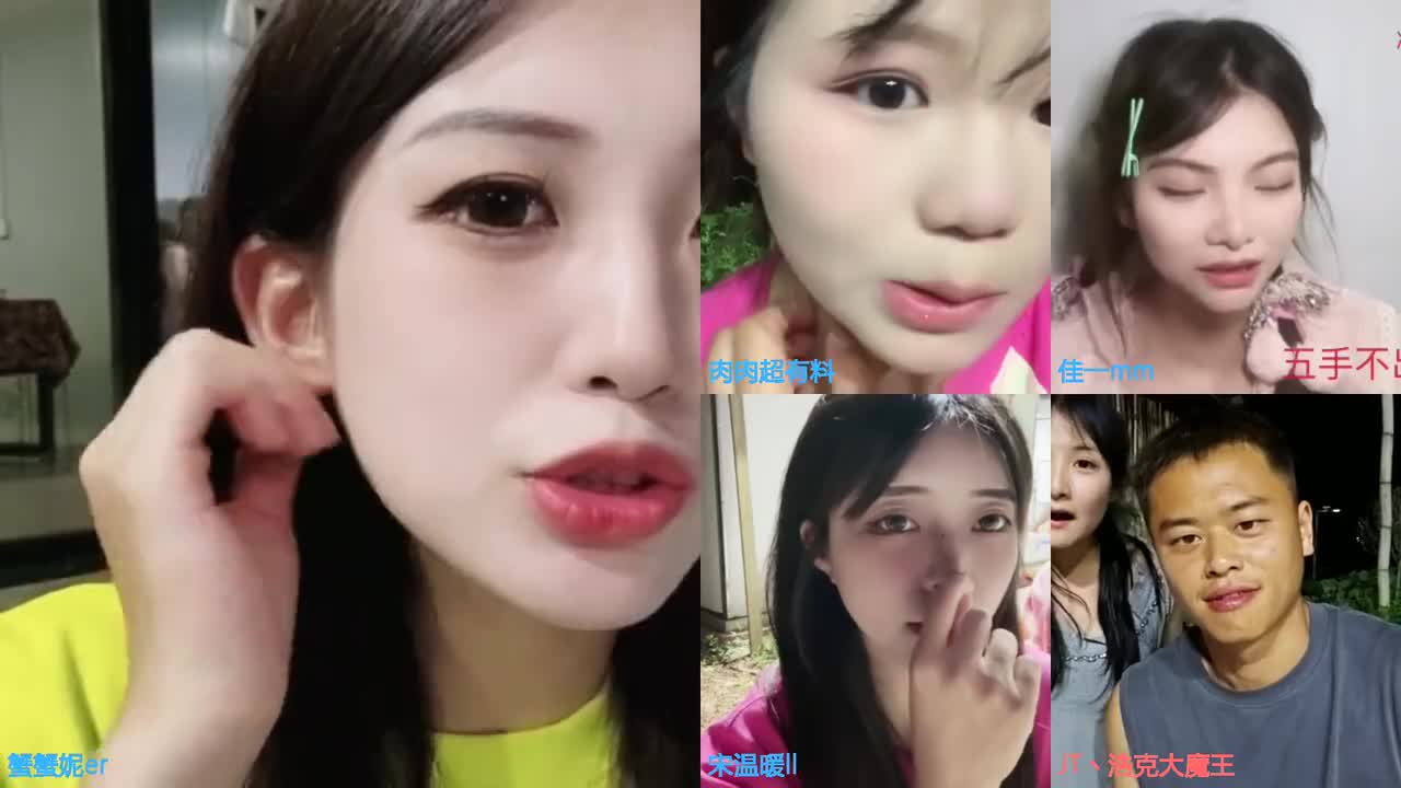 蟹蟹妮2024-07-02T23_38_38