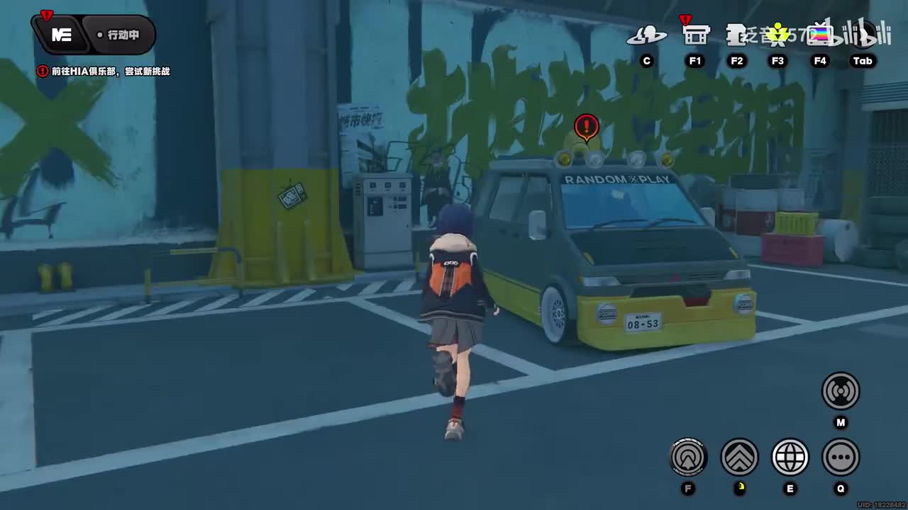 【1.0.过渡支线】天赋本开启，喵吉长官开启