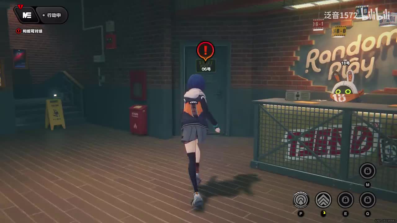 【1.0.主】兔与绳