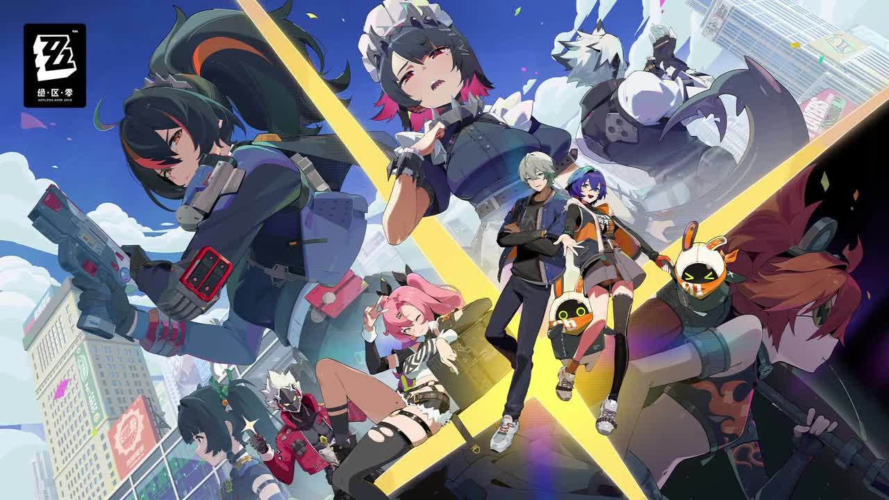 Streamed_SFX_11-00048