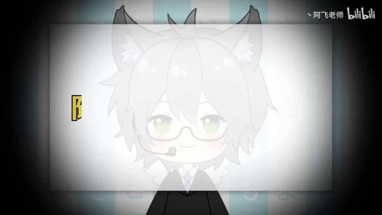 B站课堂广告（有答疑群）