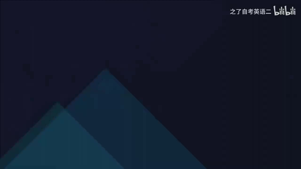 【音标】元音音标（一）