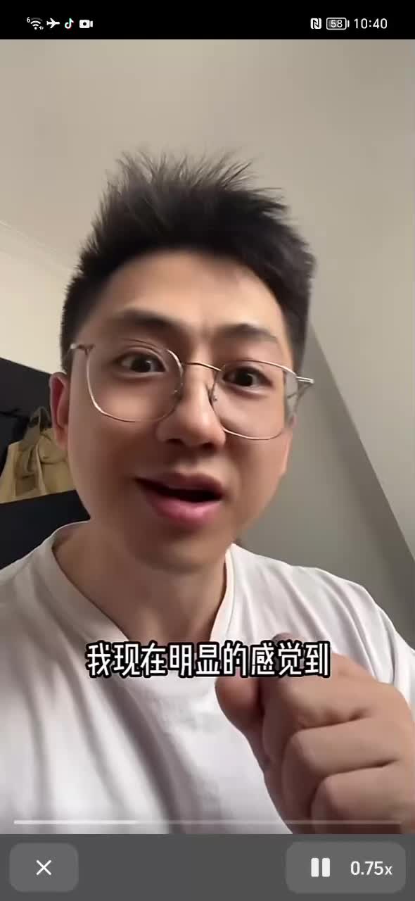 锻炼网球肘_20240704_104047_针刀