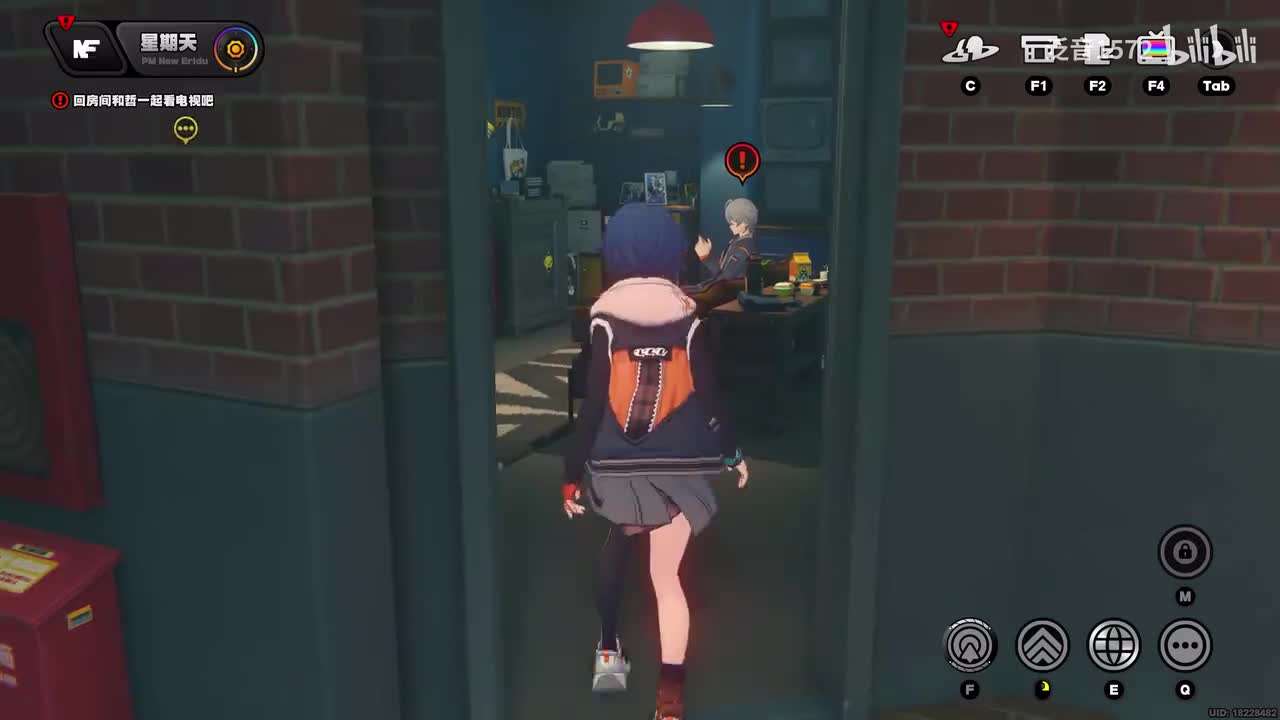 【1.0.主】猫的失物