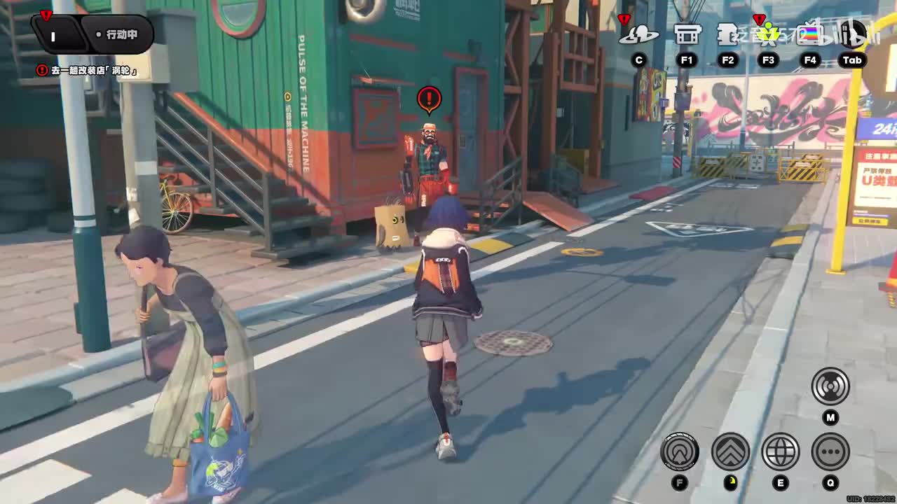 【1.0.过渡支线】邦布开启，粉毛少女，绳网提升（世界等级）