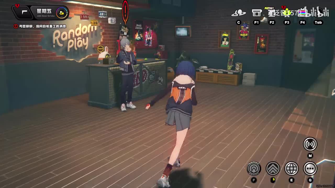 【1.0.主】疾速追机