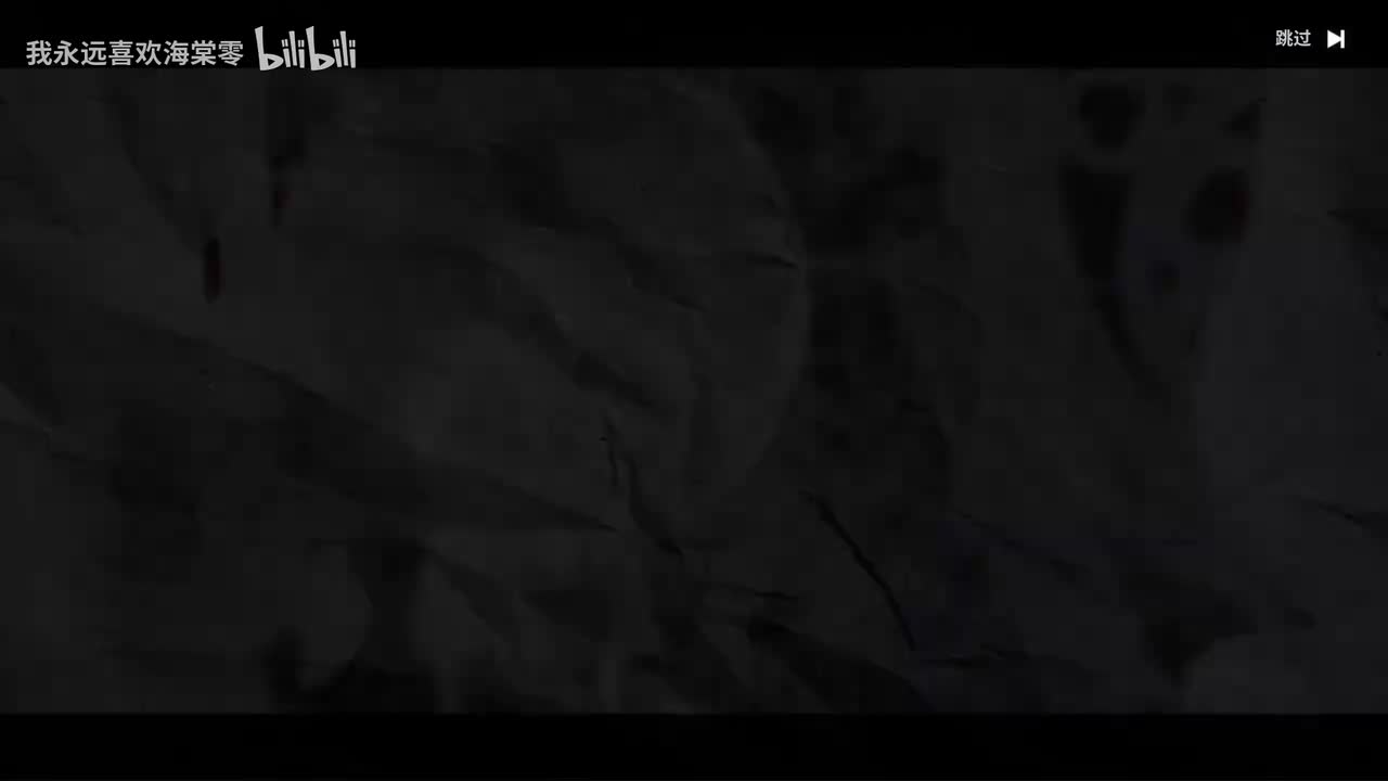 【第六章】如我垂怜1