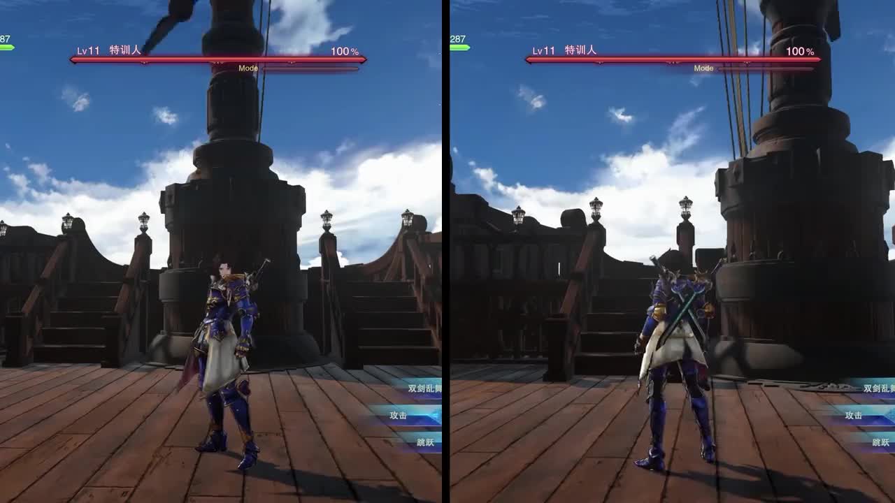 11.兰斯洛特（双剑）