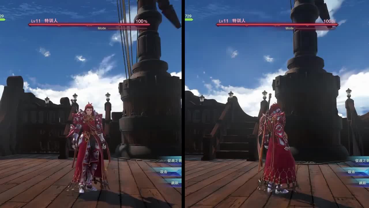 12.珀西瓦尔_炎帝（单手剑、火）