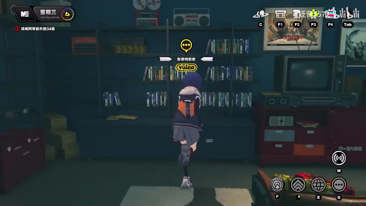 【1.0.代理人】钢铁的女巫，上（格莉丝）