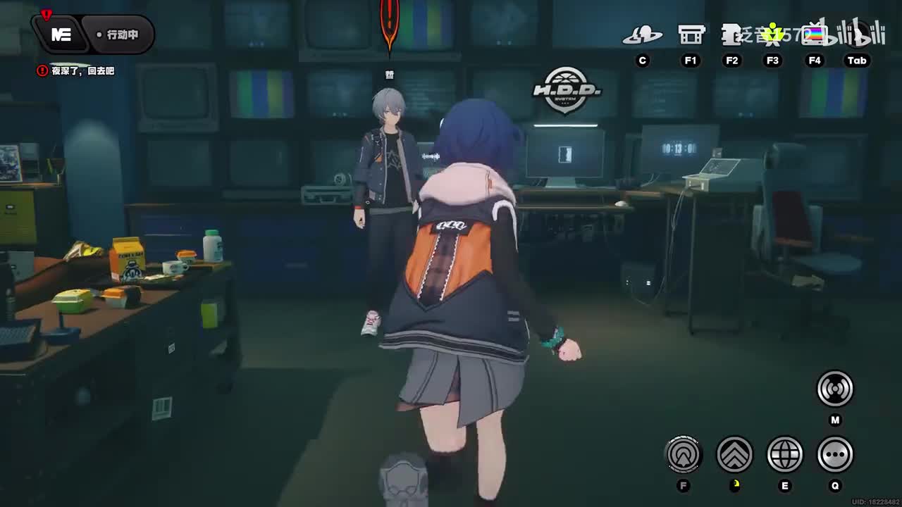 【1.0.主】街角的危机