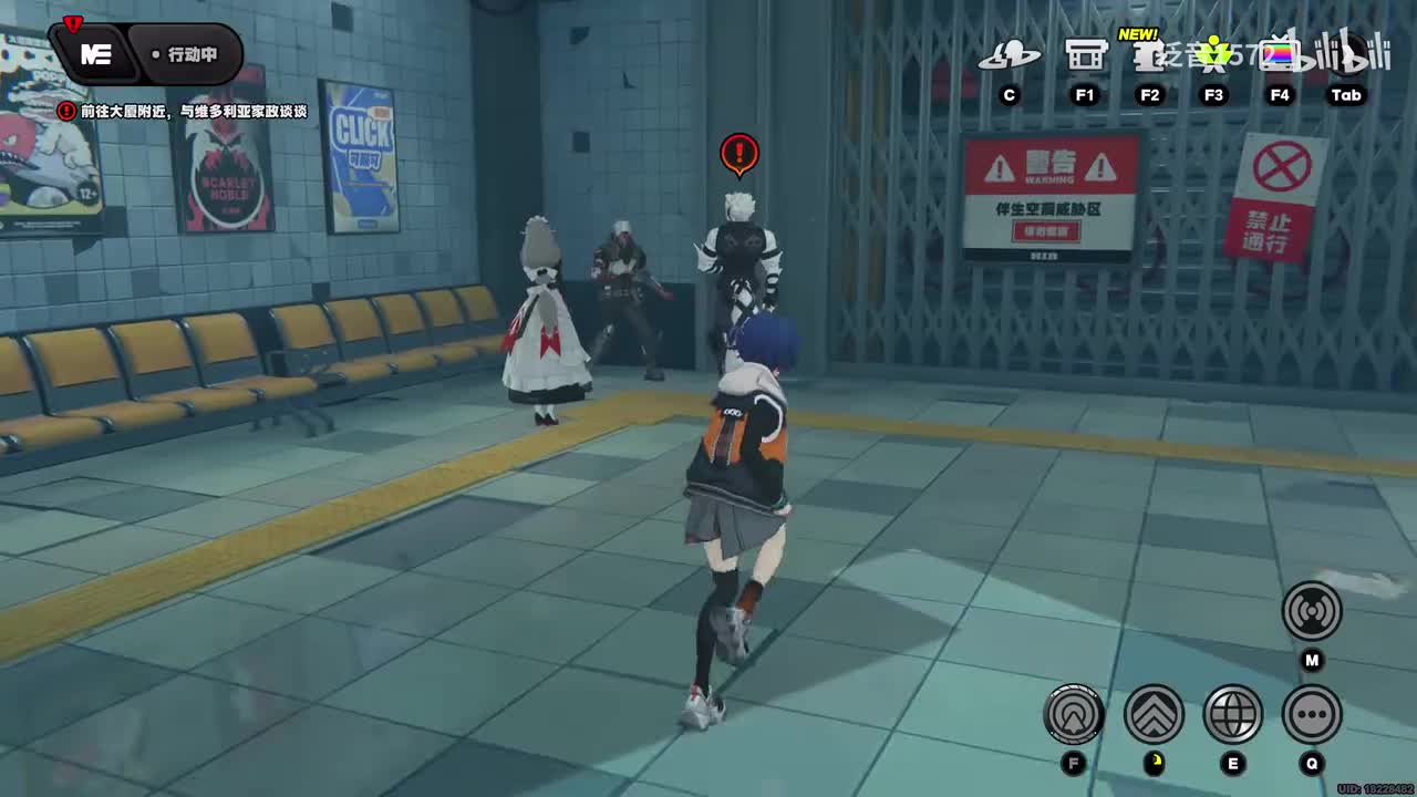 【1.0.主】拯救大黑客芮恩1