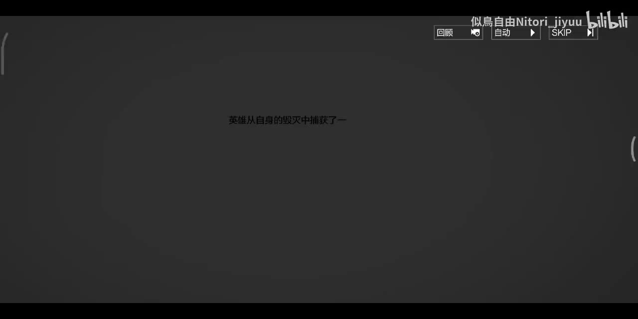 第三十一章：剪身成蝶——指挥官1st