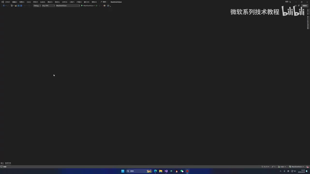 47.系统操作优化