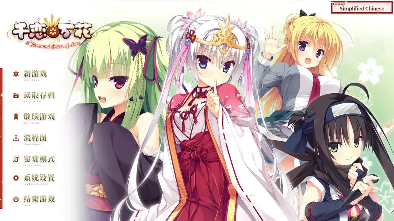 1-1阔别多年的穗织