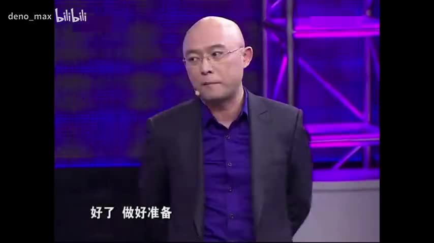 0001-有点阴柔之气？自诩要走花美男路线（2012-01-07）