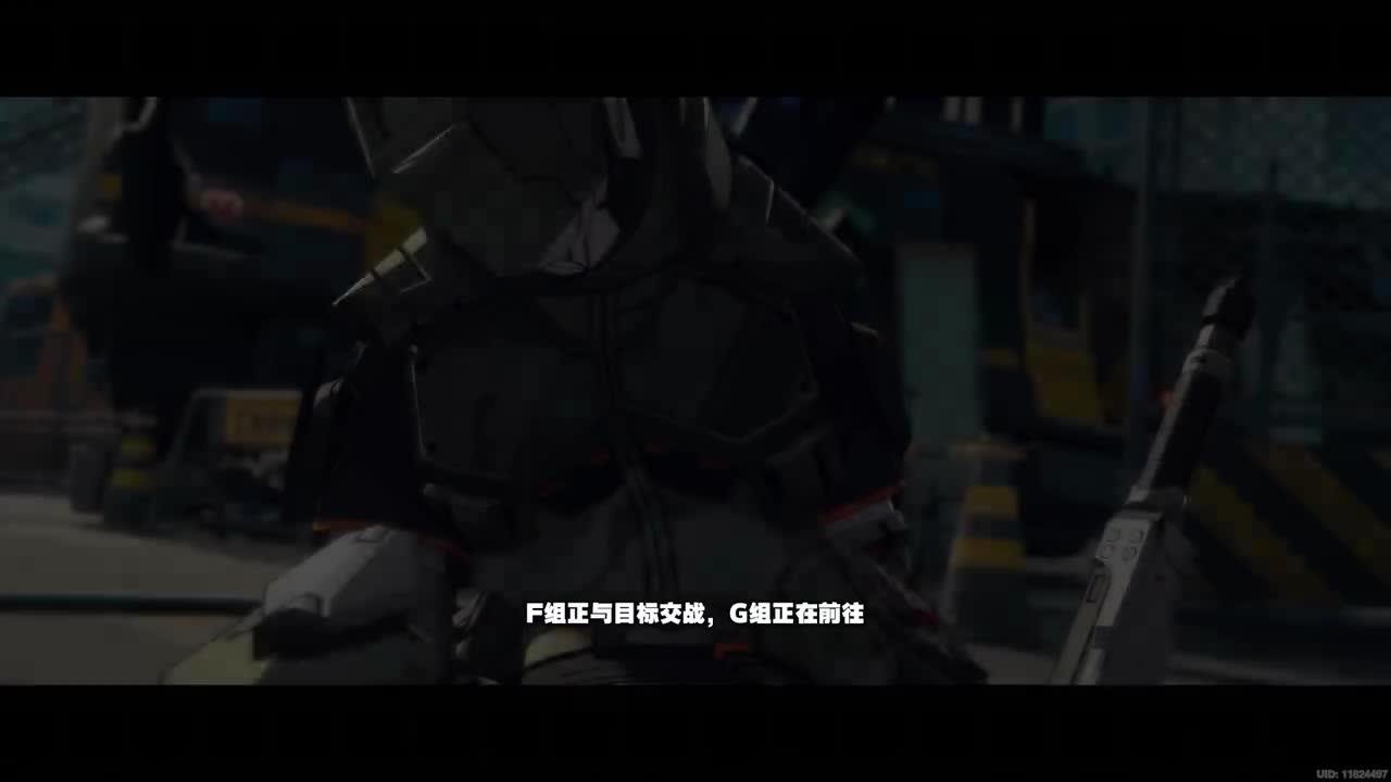 【1.0 11号】清缴叛军