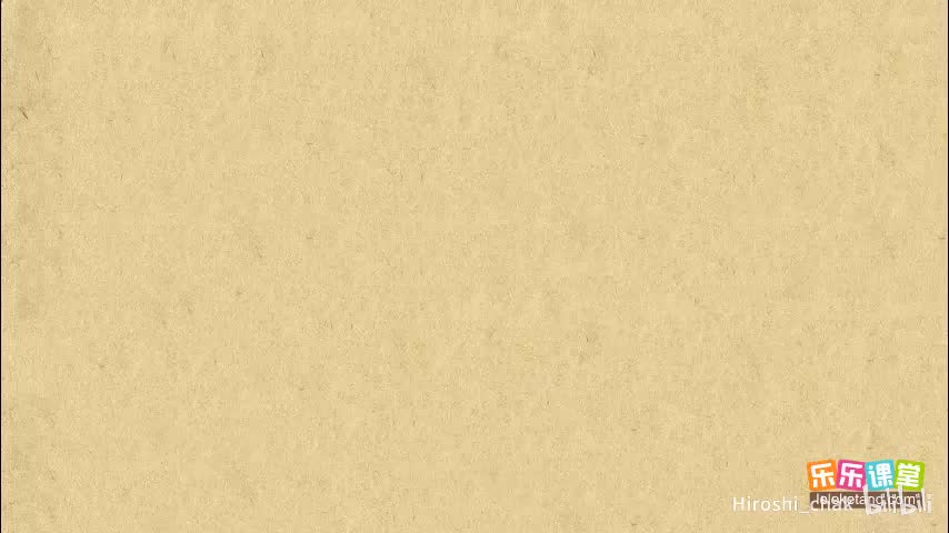 04 弧度与角度的相互换算 任意角的概念与弧度制 高中数学