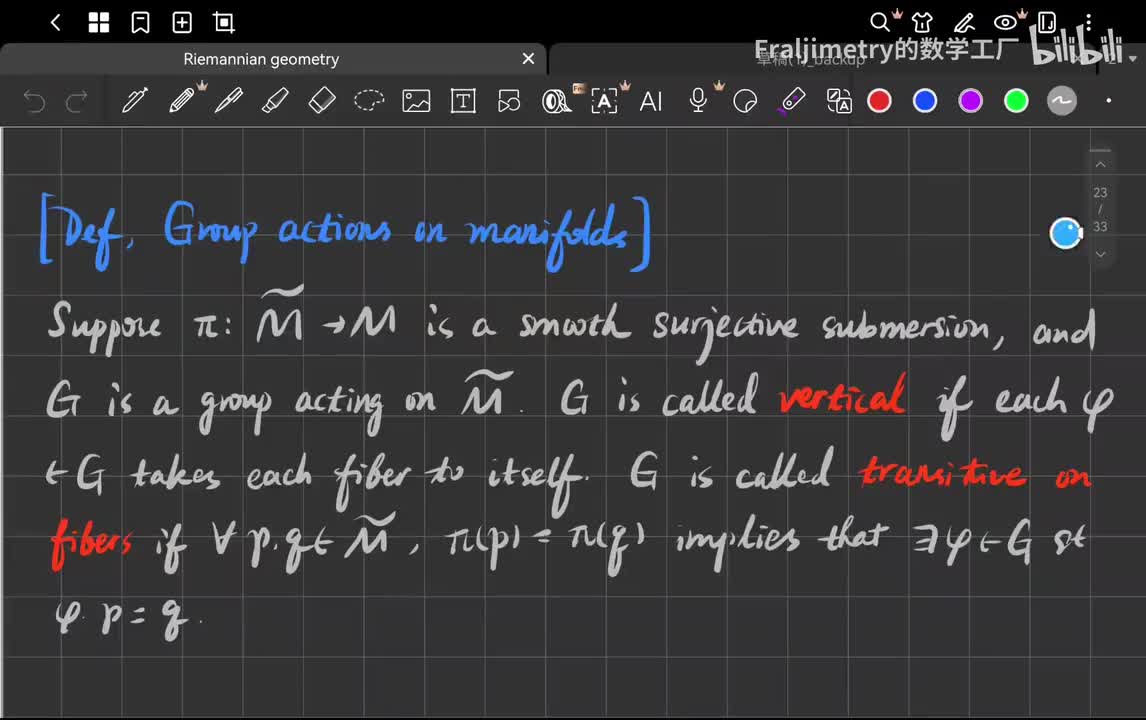 22_流形上的群作用