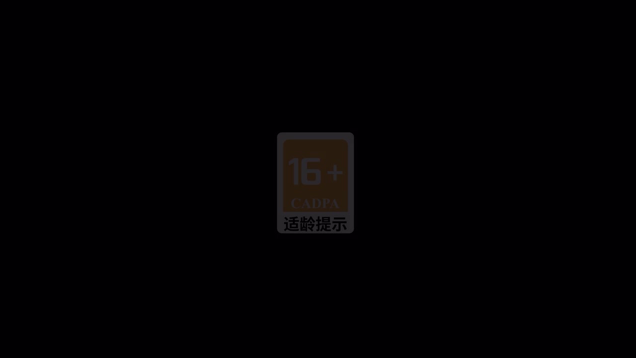 【英】《异环》首曝PV——一切正常就是异常！