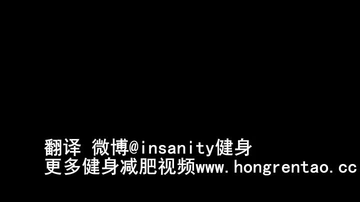 减速器Decelerator