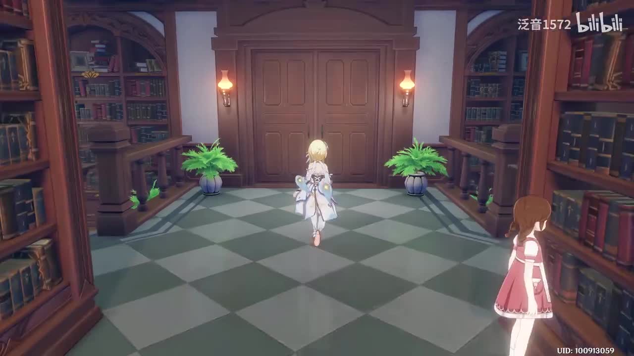 【4.8.幻想真境剧诗】绘想游迹