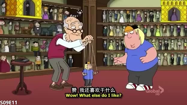 S09E11 Der Kommissar