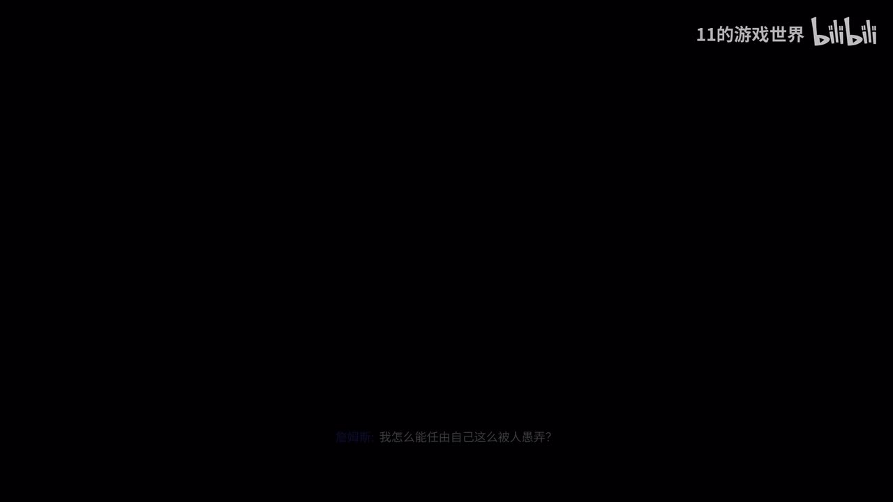 第七章：贫民窟