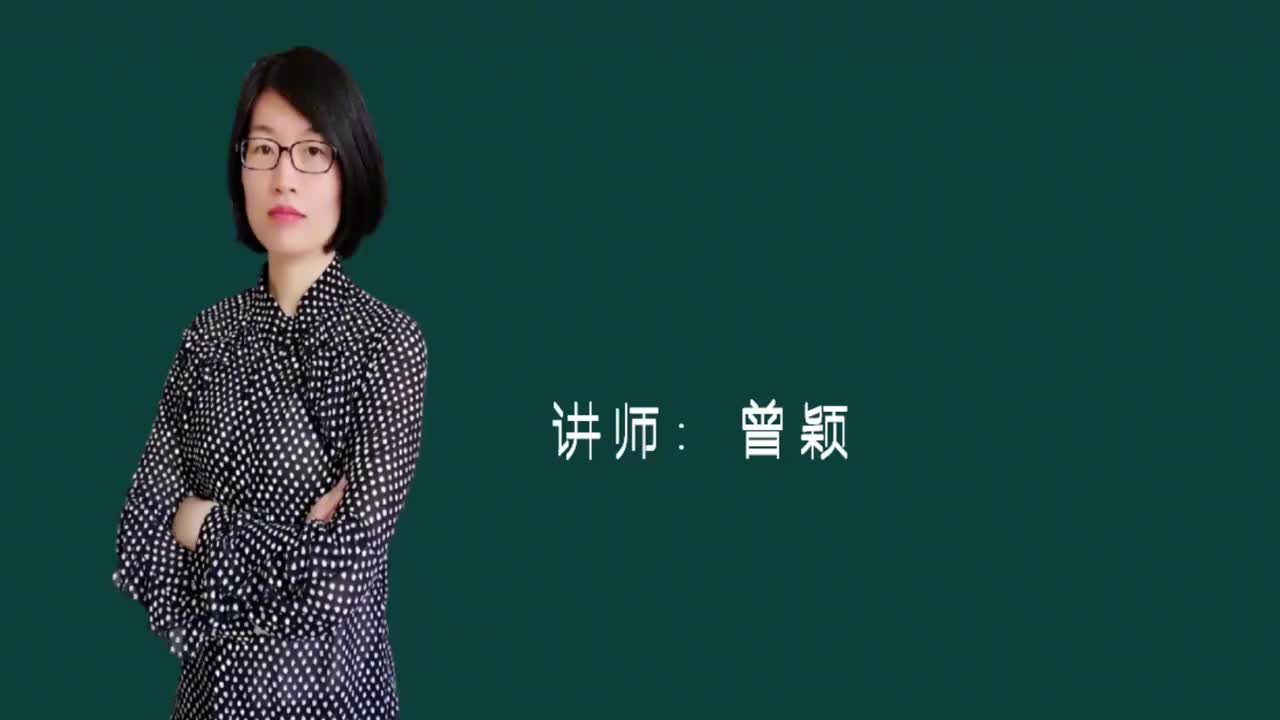 110_3采暖第三节：建筑采暖工程项目组成