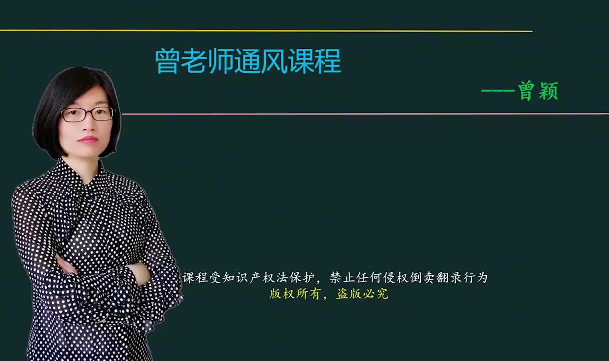 154_通风空调4：P-1排烟风管设备识图（一）