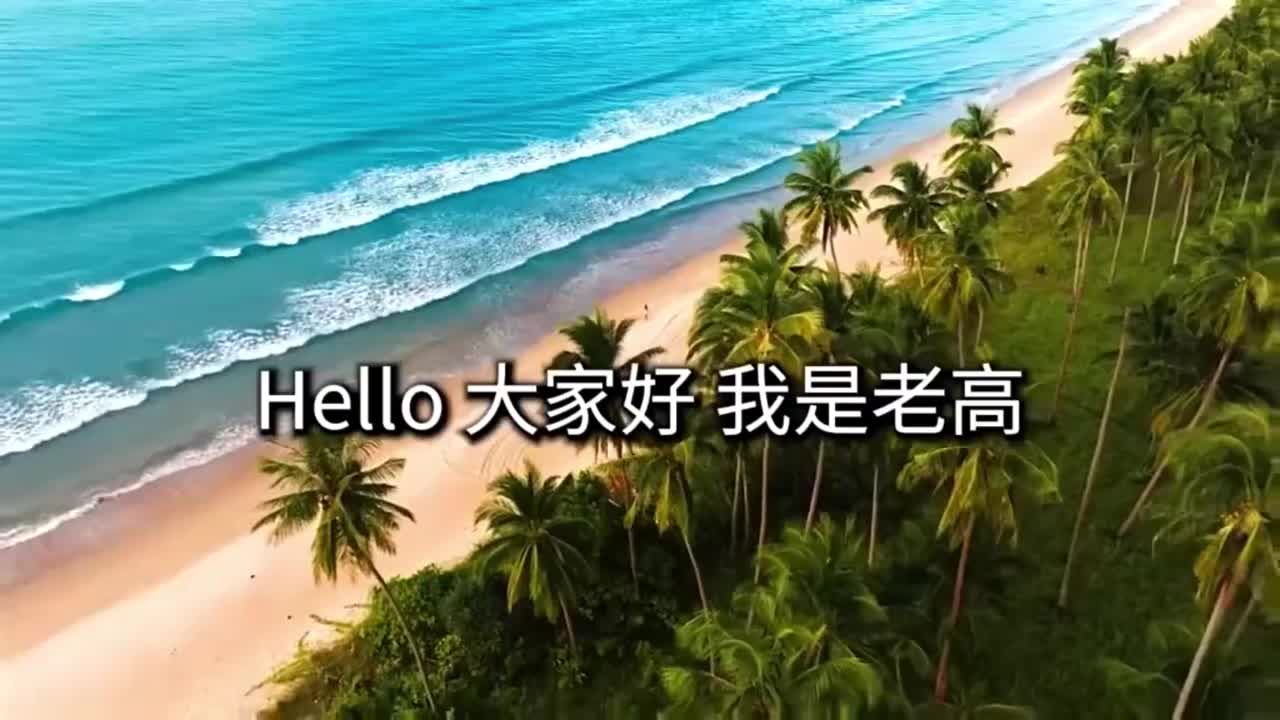 158-第一期财富影片【2024】