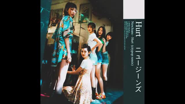 Hurt (Citypop Remix) (prod. DNLB)