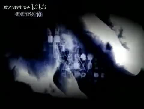 （十二）刘邦对手之谜