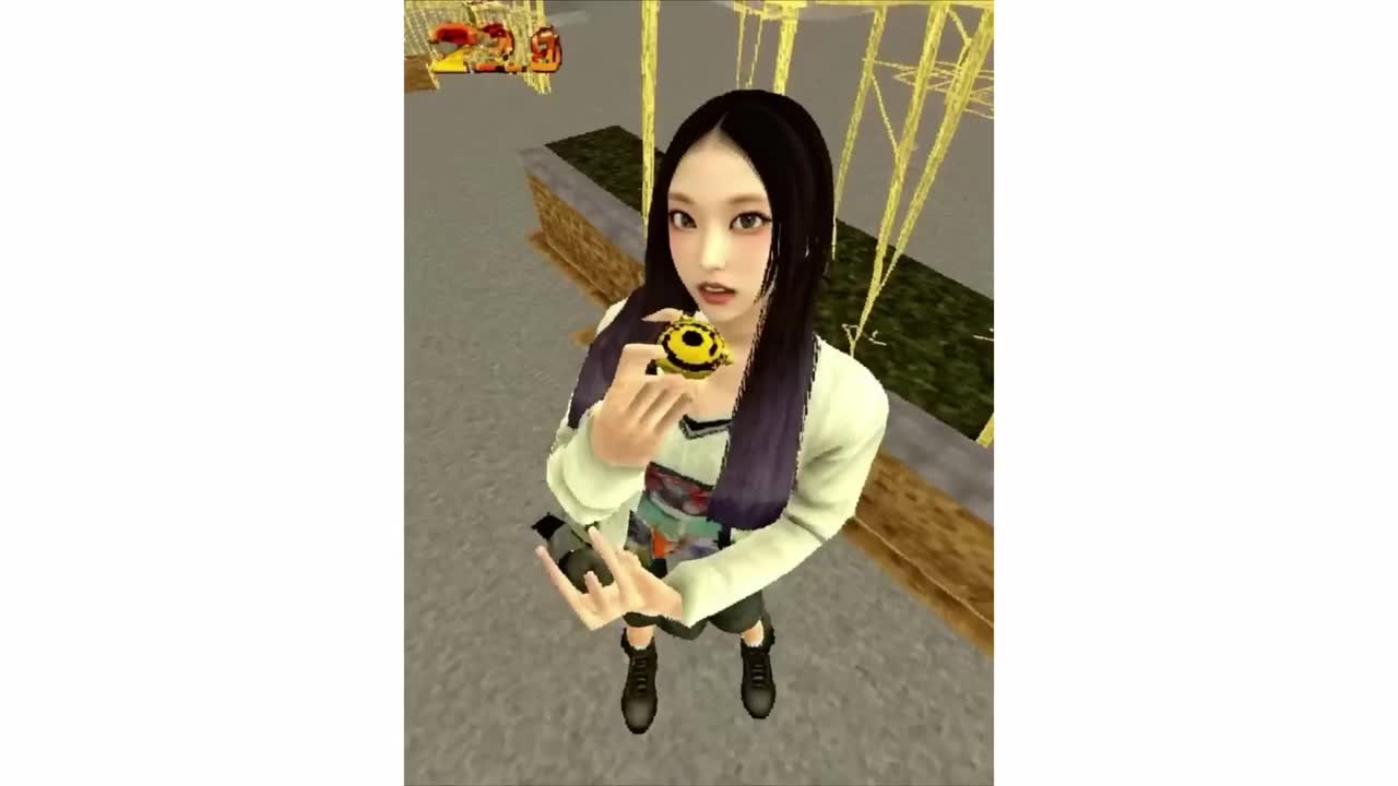 How Sweet (UK Garage Remix)