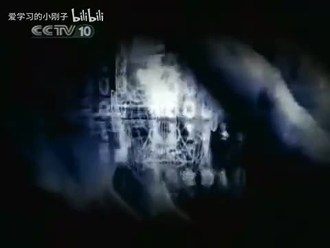 （二）晁错（下）