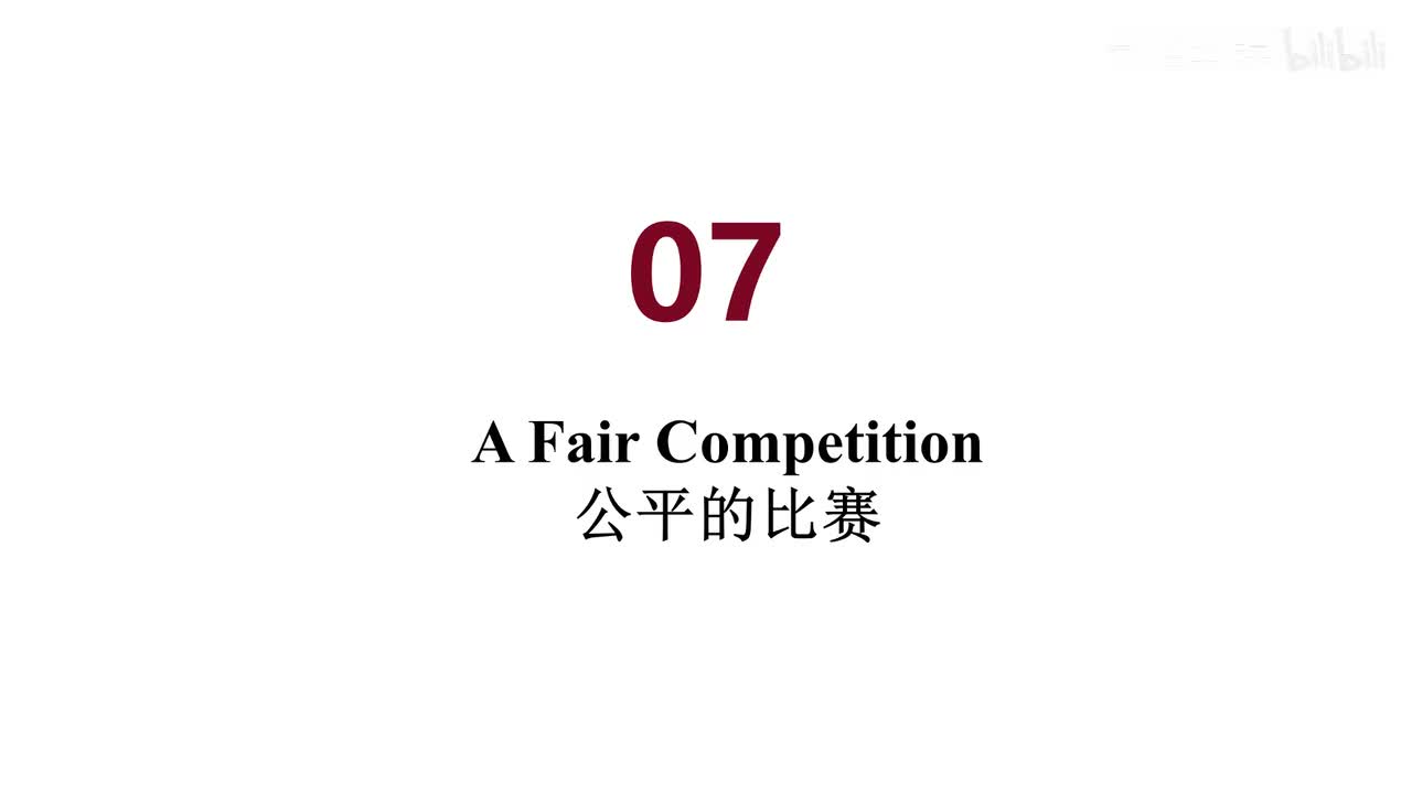 英音 07 A Fair Competition
