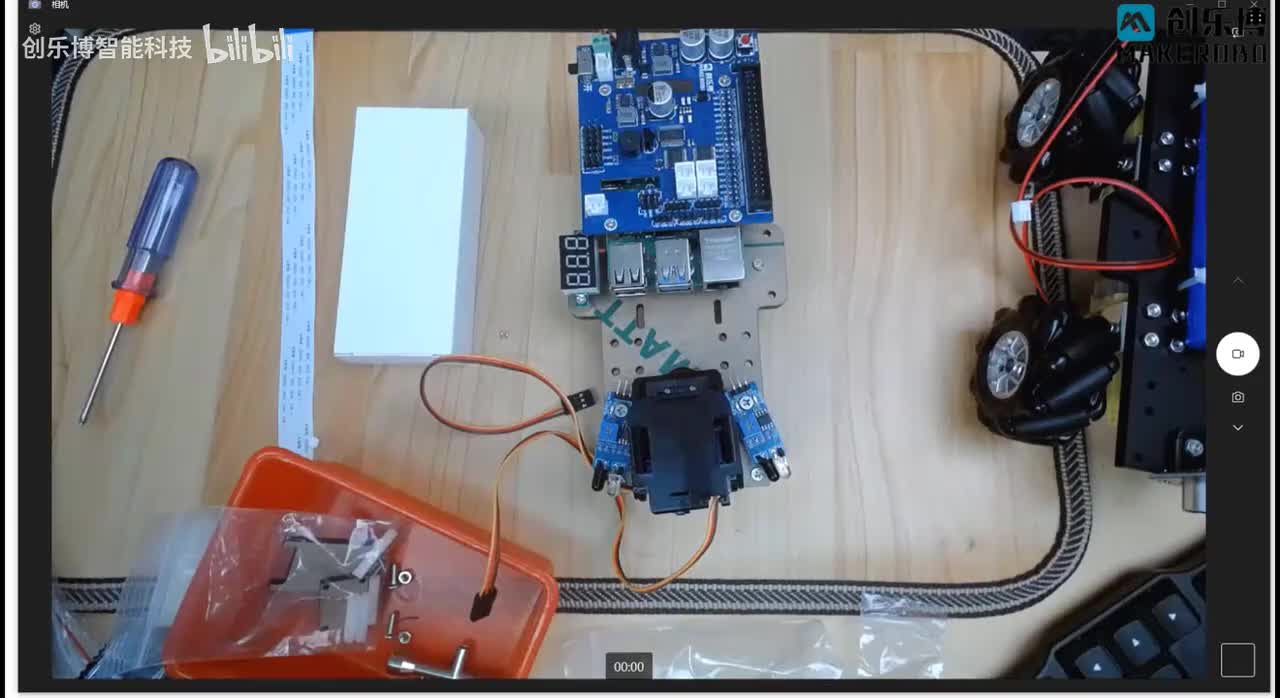 8.树莓派摄像头安装